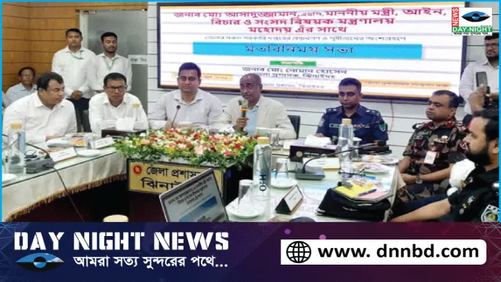 মাদক ও ধর্ষকের পক্ষে তদবির করলে হাজতে পাঠানো হবে আইনমন্ত্রী আসাদুজ্জামান